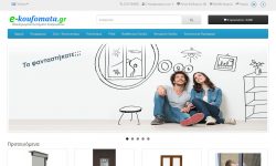 e-koufomata.gr e-koufomata.gr